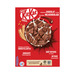 KitKat ontbijtgranen - 330g 3