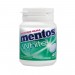 Mentos suikervrije kauwgom - Green Mint - 6 doosjes 3