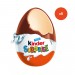 Kinder chocolade maxi feestpakket - 1233g 4